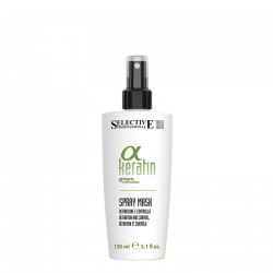spray_mask